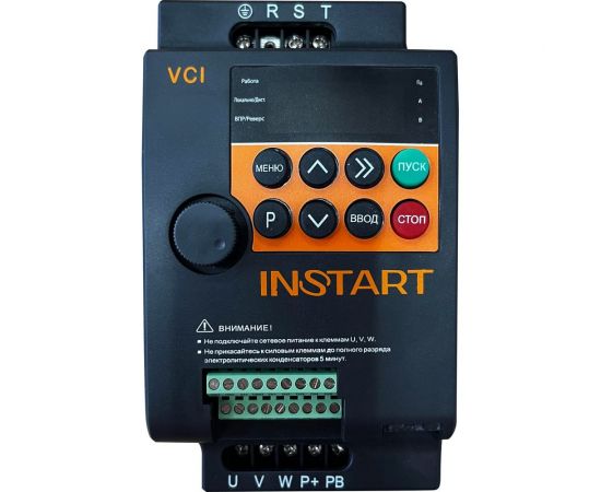 Преобразователь частоты INSTART vci-g2.2-2b 2.2квт, 9.6а, 1ф, 220в, 50гц/60гц, ip20 00110400 110400 