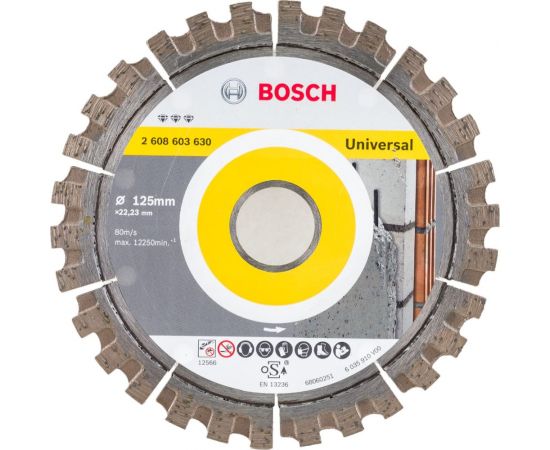 Диск алмазный Best for Universal (125х22.2 мм) Bosch 2608603630 