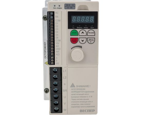 Преобразователь частоты Веспер E4-8400-SР5L 0,4кВт 220В, со съемным пультом VSP5969 