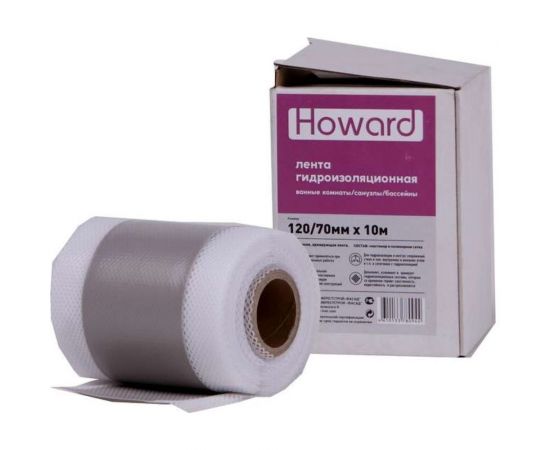 Гидроизоляционная лента для ванной и бассейнов HOWARD 120мм х 70мм х 10м, серая ЦБ-00002660 