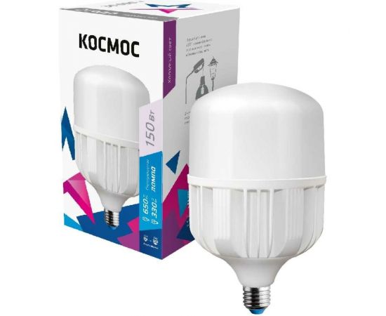 Светодиодная лампа КОСМОС HWLED 150W 220V E27 6500K переходник в комплекте на Е40, KHWLED150WE2765 