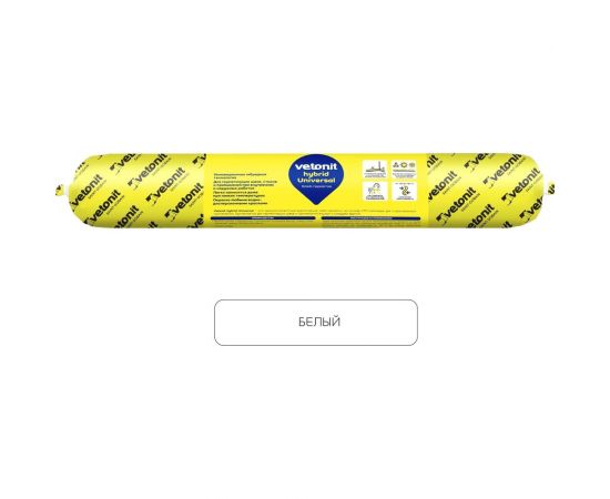 Герметик гибридный Vetonit hybrid universal белый 500 мл 1024675  