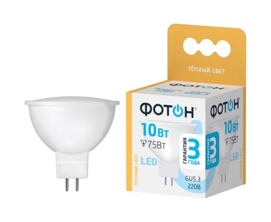 Светодиодная лампа ФОТОН LED MR16 10W GU5.3 3000K 24004 