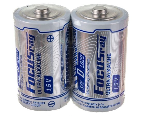 Батарейки Focusray SUPER ALKALINE LR20 S2 629196 