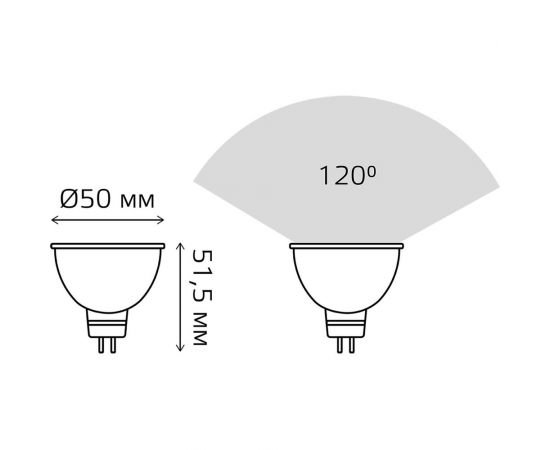 Лампа Gauss basic mr16 8,5w 700lm 4000k gu5.3 led 30135272 – изображение 2