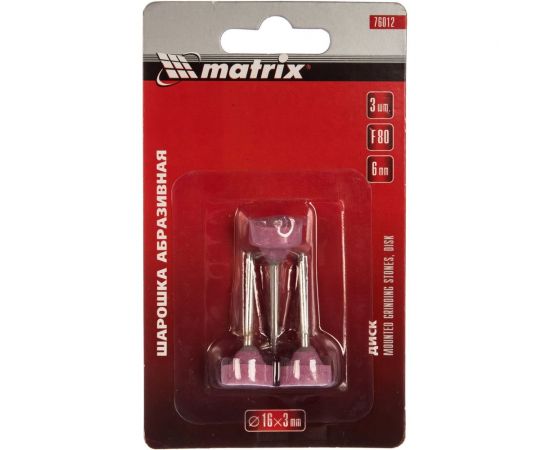 Шарошка абразивная (3 шт; 16х6х3 мм; F80; диск) MATRIX 76012 – изображение 2