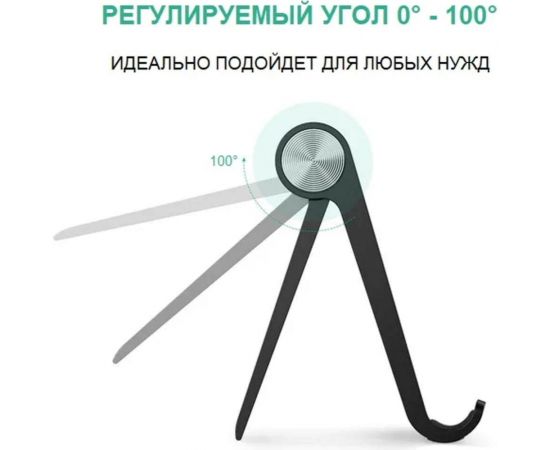 Подставка для телефона Ugreen цвет черный 50747 – изображение 2