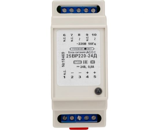 Блок питания ТрансЭТ 25ВР220-24Д – изображение 2