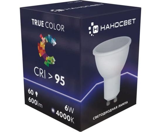Светодиодная лампа Наносвет LH-MR16-60/GU10/940, 6Вт, GU10, 600Лм, 4000K, Ra95, L032 – изображение 2