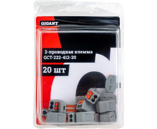 Двухпроводная клемма Gigant 20 шт/уп GCT-222-412-20 – изображение 3