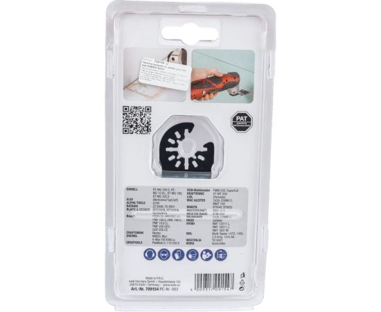 Пильное полотно для работы по дереву ENERGY SAVING (34 мм) KWB 709154 – изображение 3