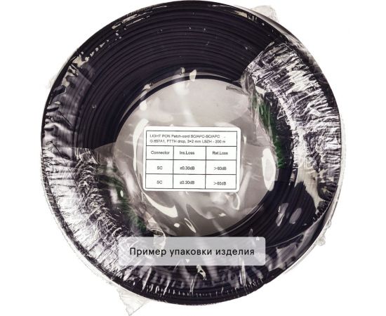 Оптический патч-корд KSC LIGHT PON SC/APC-SC/APC SM G.657A1 (9/125), FTTH drop, 32 мм LSZH - 100 м SC-SC-FRP-G657-1F-100 – изображение 3
