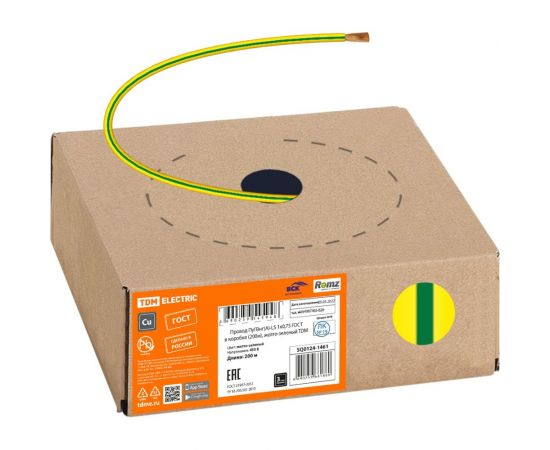 Провод ПуГВнгА-LS TDM 1х0,75 ГОСТ в коробке 200м, желто-зеленый SQ0124-1461 – изображение 3