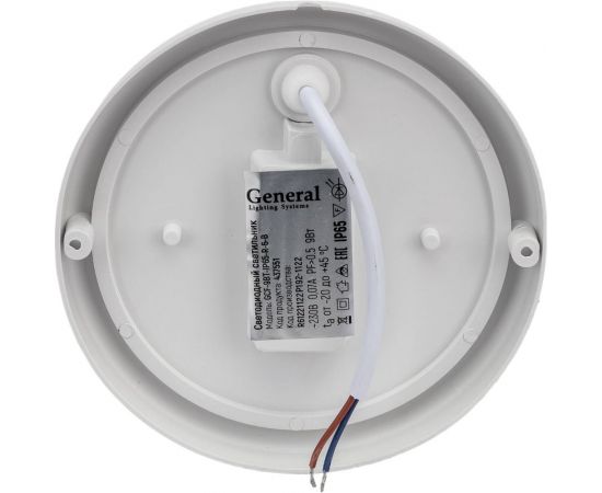 Светодиодный накладной светильник General Lighting Systems GCF-9BT-IP65-R-6-B 437551 – изображение 3