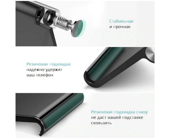 Подставка для телефона Ugreen цвет черный 50747 – изображение 3
