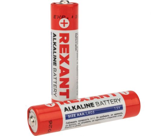 Алкалиновая батарейка REXANT AAA/LR03 1,5 V 30-1011 – изображение 3