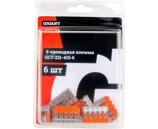 Пятипроводная клемма Gigant 6 шт/уп GCT-221-415-6 – изображение 3