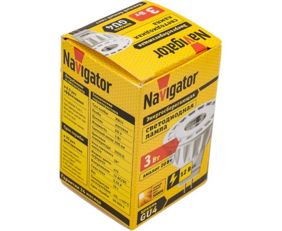 Лампа Navigator LED 3вт 12в,GU4,белый 94141 – изображение 3