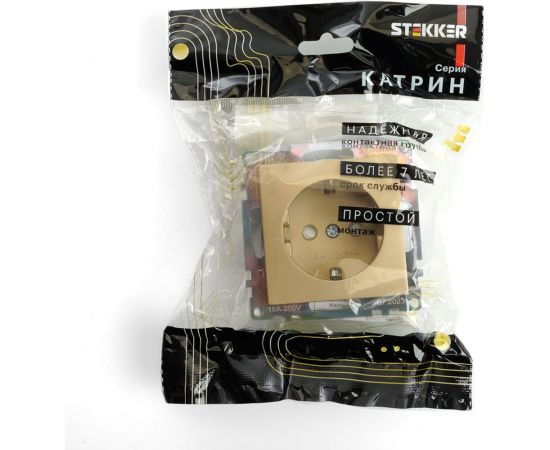Механизм 1-местной розетки STEKKER с защитной шторкой, с заземлением, 250в, 16а, серия катрин, золото, gls16-7110-08, 49224 – изображение 5