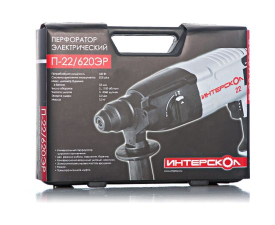 Перфоратор Интерскол П-22/620ЭР – изображение 5