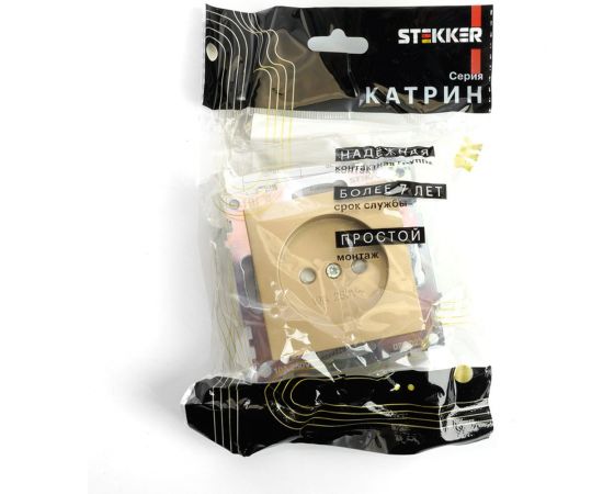 Механизм 1-местной розетки STEKKER с защитной шторкой, без заземления, 250в, 10а, серия катрин, золото, gls10-7109-08, 49223 – изображение 5