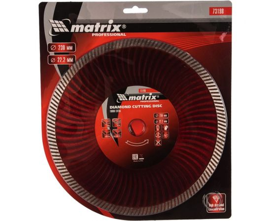 Диск алмазный отрезной Turbo Extra (230х22.2 мм) для угловых шлифмашин Matrix 73198 – изображение 5