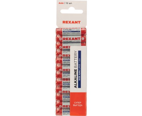 Алкалиновая батарейка REXANT AAA/LR03 1,5 V 30-1011 – изображение 6