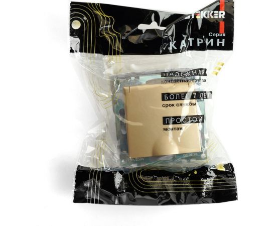 Механизм 1-местной розетки STEKKER с крышкой, с защитными шторками, с заземлением, 250в, 16а, серия катрин, золото, gls16-7112-08, 49222 – изображение 6