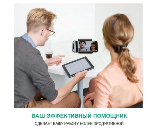 Подставка для телефона Ugreen цвет черный 50747 – изображение 6