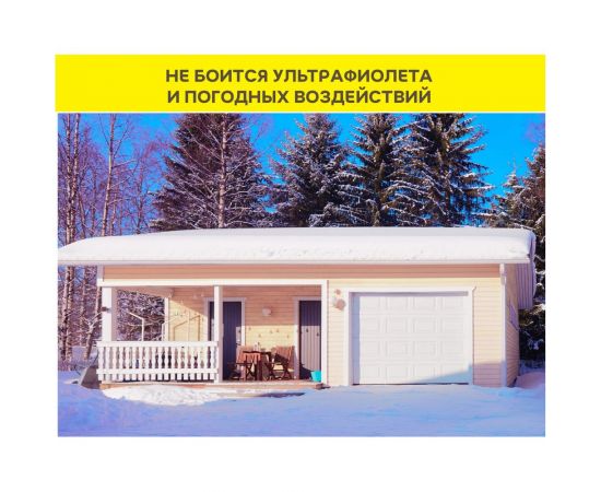 Герметик гибридный Vetonit hybrid universal белый 500 мл 1024675  – изображение 7