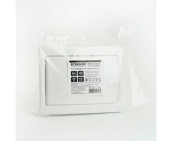 Встраиваемый блок STEKKER EBX50-2/06-20 6 модулей, белый, пластик, серия Standart 49635 – изображение 7