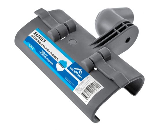 Адаптер для шпатель-правило под удлинитель vertextools 1609-2 