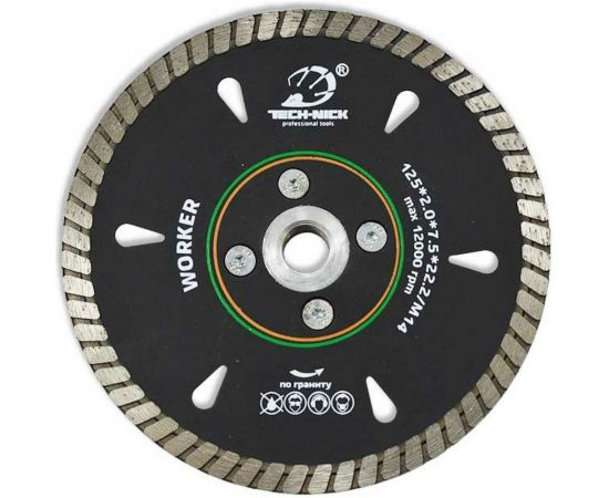 Диск алмазный турбо по граниту Worker (125 мм; М14) TECH-NICK 041001273 