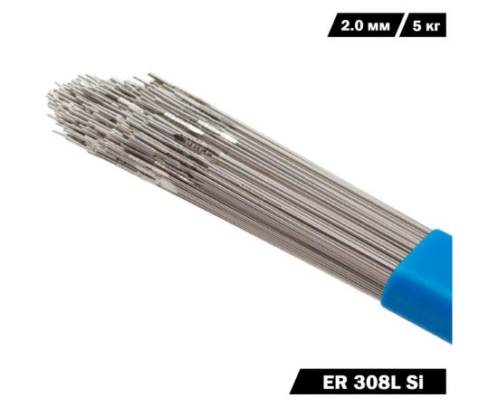 Пруток присадочный нержавеющий ER 308 LSi 2 мм, 5 кг, сварка TIG полуавтомат SvarCity пруток/нержавейка/ER308LSi/2/5кг 