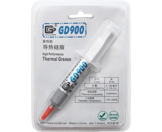 Термопаста GD-900 BR7 7 гр TERABIT GD900-BR7 