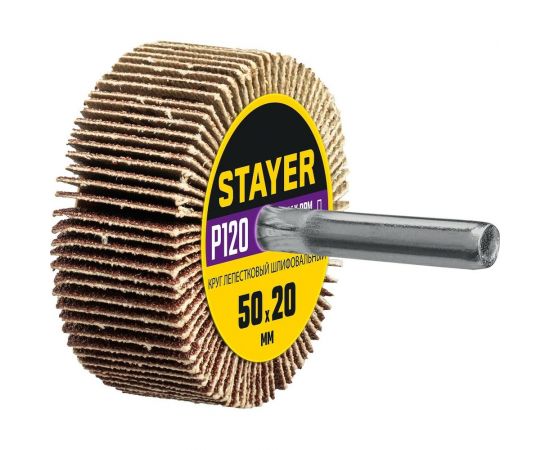 Круг шлифовальный лепестковый на шпильке STAYER P120, 50x20 мм 36607-120 