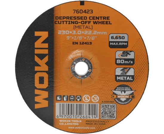 Диск отрезной по металлу 230x3x22.2 мм, 6650 об/мин, тип 42 Wokin 1352985 