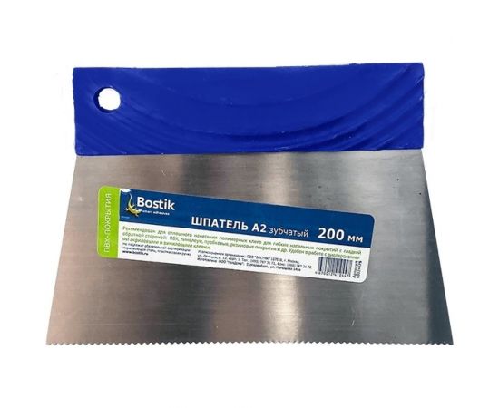 Шпатель BOSTIK А2 50024475 