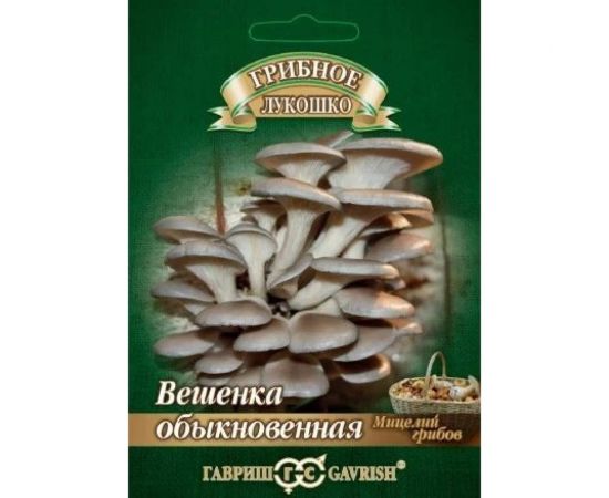 Вешенка Обыкновенная ГАВРИШ на древесной палочке, больш. пак. 12 шт 10007210 