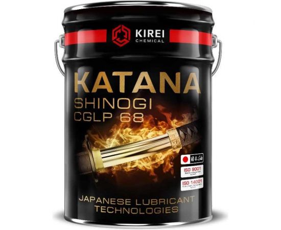 Масло для направляющих скольжения канистра 20 л SHINOGI CGLP 68 KATANA 400 