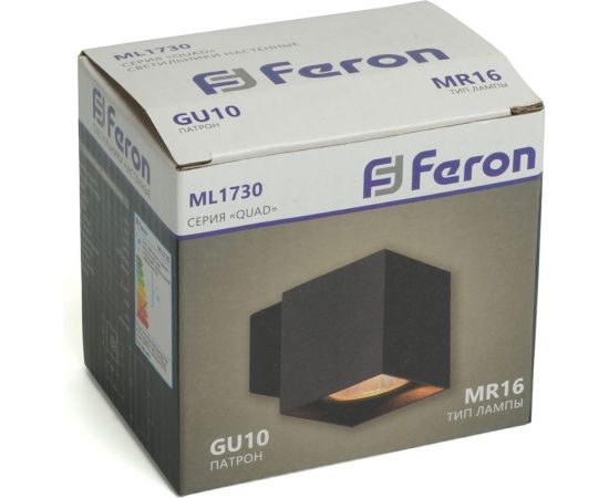 Настенный светильник FERON ML1730 QUAD MR16 35W, 230V, GU10, черный IP20 48429 – изображение 12