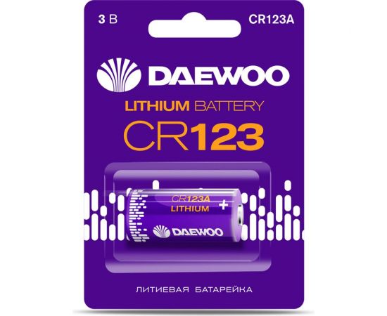 Литиевая батарейка DAEWOO CR123 BL-1 5043299 – изображение 2