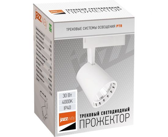 Прожектор Jazzway PTR 0330 30w 4000K 24гр. WH белый IP40 5010598 – изображение 2