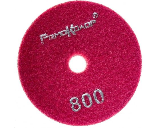 Круг алмазный шлифовальный гибкий Черепашка (100 мм; № 800; влажная шлифовка) РемоКолор 74-4-080 – изображение 2