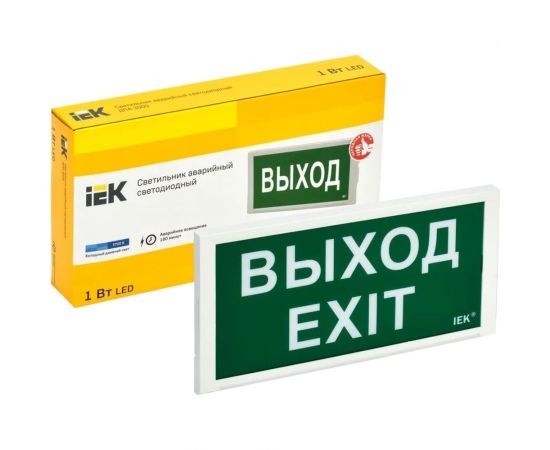 Аварийный светильник IEK ДПА 3000 постоянный/непостоянный 3ч IP20 LDPA3-3000-3-20-K01 – изображение 3