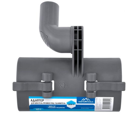 Адаптер для шпатель-правило под удлинитель vertextools 1609-2 – изображение 3