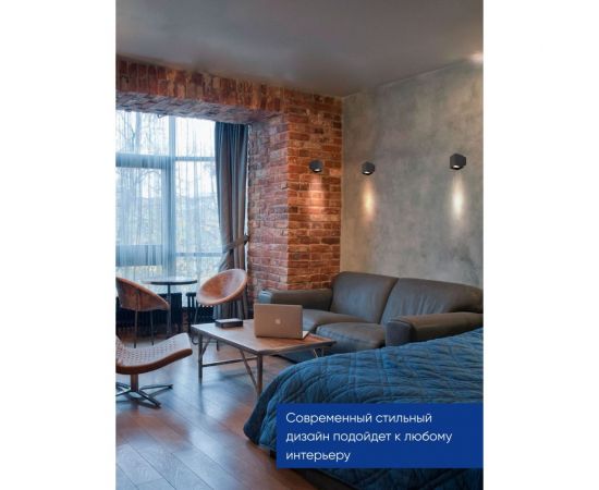 Настенный светильник FERON ML1730 QUAD MR16 35W, 230V, GU10, черный IP20 48429 – изображение 4