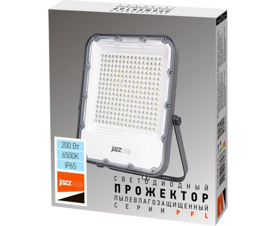 Jazzway Прожектор pfl- s5- 200w 6500k 80 ip65 Jazzway (1763) 5036468 – изображение 5
