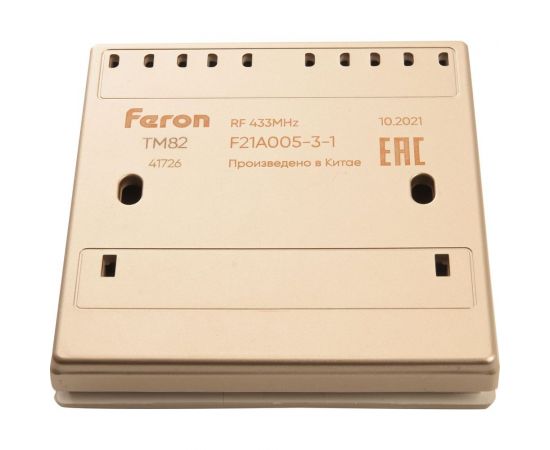 Двухклавишный беспроводной выключатель FERON TM82, 230V, 500W, золото 41726 – изображение 7