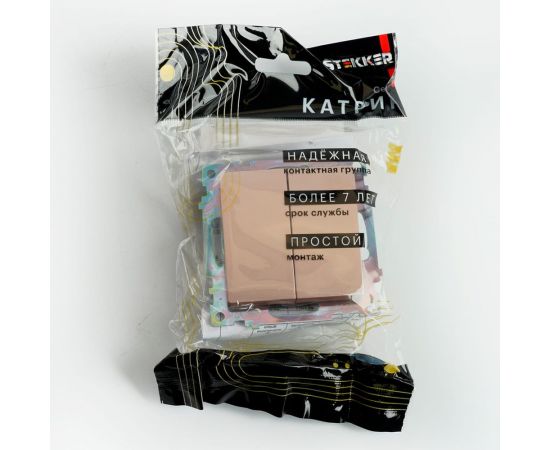 2-клавишный переключатель (механизм) STEKKER gls10-7107-02, 250v, 10а, серия катрин, шампань, 49169 – изображение 7